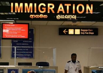 போலி விசாவில் ஸ்பெயின் செல்ல முற்பட்ட – பங்களாதேஷ் பிரஜை கட்டுநாயக்கவில் கைது!