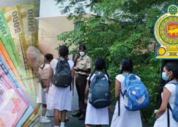 மாணவர்களுக்கு 6,000/= கற்றல் உபகரண கொடுப்பனவு