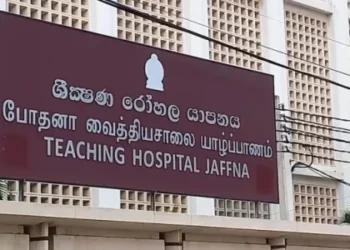 யாழில் தன்னைத்தானே சுட்டுக் கொண்ட இராணுவச் சிப்பாய்!