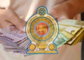 அரச ஊழியர்களுக்கு 15,000/= முற்பணம்