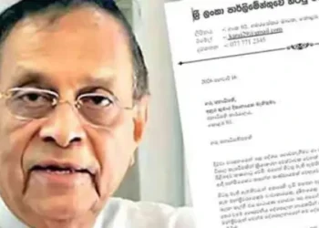 ஜனாதிபதிக்கு முன்னாள் சபாநாயகர் அனுப்பிய கடிதம்!