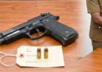 வெளிநாட்டு துப்பாக்கியுடன் இளைஞன் கைது!