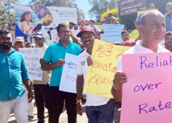 ‘பிக்மீ’ செயலிக்கு எதிராக – நுவரெலியாவில் போராட்டம்