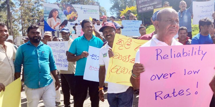 ‘பிக்மீ’ செயலிக்கு எதிராக – நுவரெலியாவில் போராட்டம்