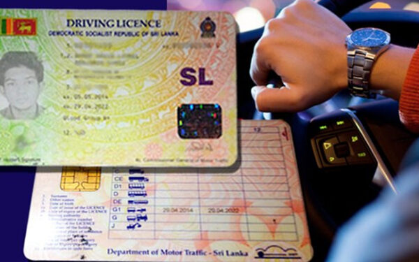 சாரதி அனுமதிப்பத்திரங்களின் செல்லுபடியாகும் காலம் நீடிப்பு