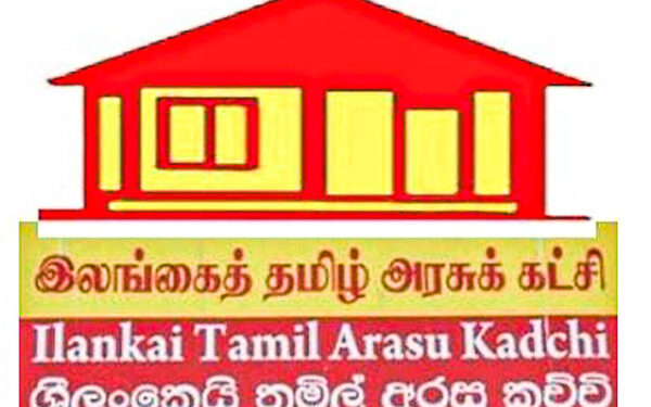 தமிழரசுக் கட்சியின் கூட்டம் வவுனியாவில்