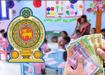 முன்பள்ளி ஆசிரியர்களின் சம்பளம் அதிகரிப்பு!