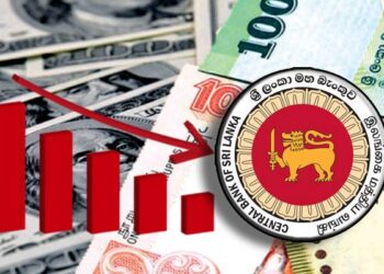 இலங்கை ரூபாவின் பெறுமதியில் வீழ்ச்சி!