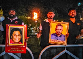 கடத்தப்பட்டு காணாமல் ஆக்கப்பட்ட – ஊடவியலாளர்களுக்கு நீதிகோரி தீப்பந்தப் போராட்டம்!