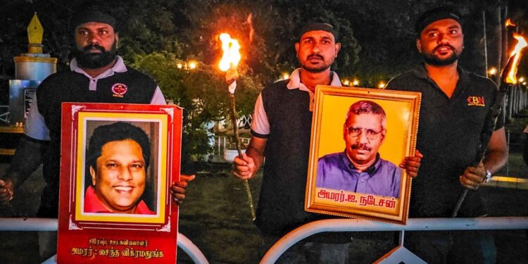 கடத்தப்பட்டு காணாமல் ஆக்கப்பட்ட – ஊடவியலாளர்களுக்கு நீதிகோரி தீப்பந்தப் போராட்டம்!