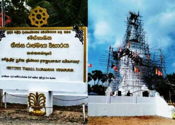 தையிட்டி விகாரை வழக்கு – சந்தேக நபர்களுக்கு சொந்தப் பிணை