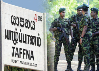 யாழில் விசேட அதிரடிப்படையின் சீருடையை ஒத்த ஆடையை அணிந்தவர் கைது!