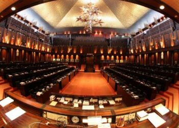 அனைவரையும் உள்ளடக்கிய அரசியலமைப்பு செயன்முறை – OTI ஜனாதிபதியிடம் கோரிக்கை!