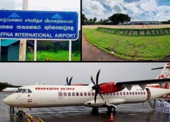 யாழ். விமான நிலையத்திற்கு அருகில் பட்டம் விடத் தடை!