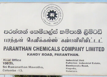பரந்தன் இரசாயன தொழிற்சாலை – பிரதான ஆலை நிர்மாணப் பணிகள் இன்று ஆரம்பம்