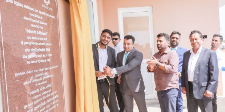 இரு காற்றாலை மின் திட்டங்களை – மன்னாரில் ஆரம்பித்து வைத்தார் ஜனாதிபதி