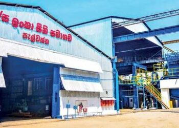 சுற்றுலா மையமாக மாறுகிறது பெலவத்த சீனித் தொழிற்சாலை