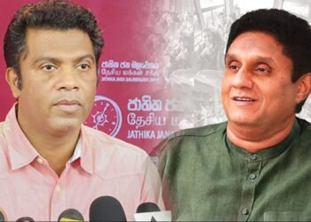 கல்வி மறுசீரமைப்பினை அமுல்ப்படுத்த முன் – சஜித் பிறேமதாஸவின் மனநிலையை பரிசோதனை செய்வது அவசியமானது!