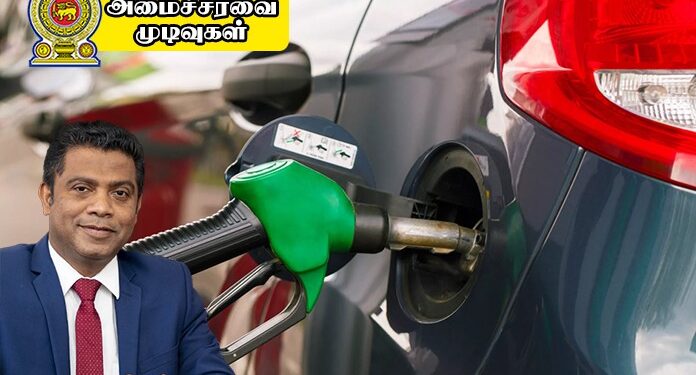 அரச நிறுவனங்களின் வாகனங்களுக்கு எரிபொருள் பெற ‘டிஜிட்டல் அட்டை’