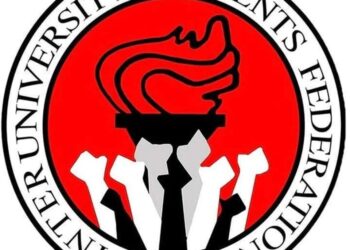 புதிய கல்விச் சீர்திருத்தம் – இலவசக் கல்விக்கு அச்சுறுத்தல்