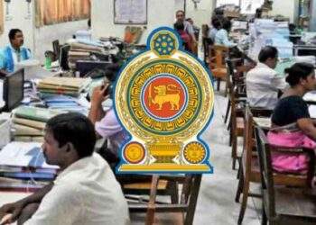 26,095 பேருக்கு அரச வேலை