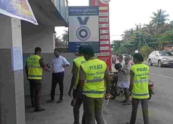 யாழில் கட்சி அலுவலகத்திற்கு தீ வைப்பு!