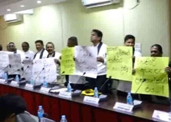 புதிய கல்விச் சீர்திருத்தங்களுக்கு எதிராக போராட்டம்!