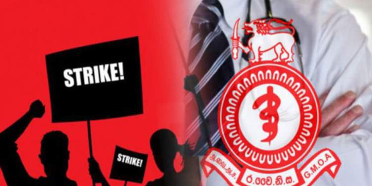 அரச வைத்தியர்கள் அடையாள பணிப்புறக்கணிப்பு!