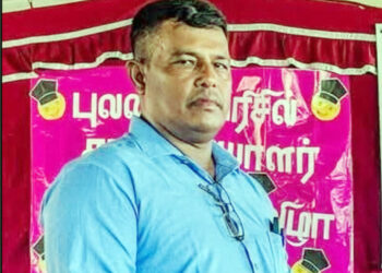 குளவிக்கொட்டுக்கு இலக்காகி – துணுக்காய் உதவிக்கல்விப் பணிப்பாளர் உயிரிழப்பு!