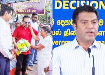 ஹரிணியின் பதவியில் எந்த மாற்றமும் இல்லை