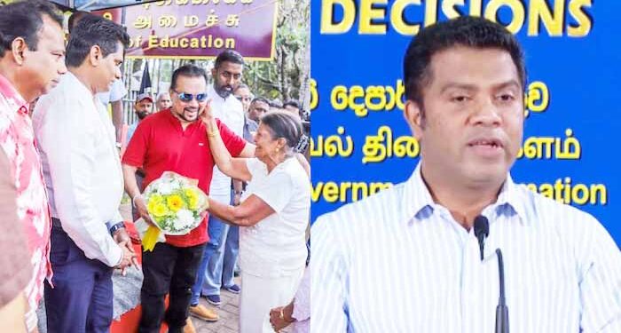 ஹரிணியின் பதவியில் எந்த மாற்றமும் இல்லை