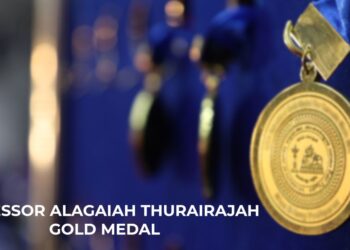 பேராசிரியர் துரைராஜா தங்கப்பதக்க விருதுக்கு விண்ணப்பம் கோரல்