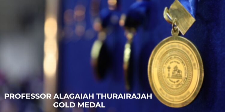 பேராசிரியர் துரைராஜா தங்கப்பதக்க விருதுக்கு விண்ணப்பம் கோரல்
