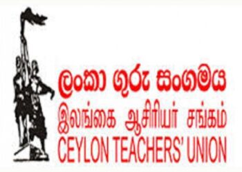 கல்வி மறுசீரமைப்பு நடவடிக்கையில் – இணைந்து செயற்பட ஆசிரிய தொழிற்சங்கங்கள் இணக்கம்