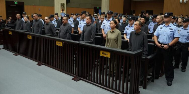 11 பேருக்கு சீன அரசாங்கம் மரண தண்டனை!