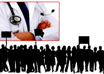 கிழக்கு வைத்தியசாலைகளின் வைத்தியர்கள் – வேலை நிறுத்தப் போராட்டம்