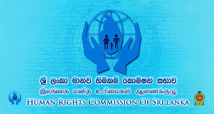 2024 சாதாரண தரப் பரீட்சையில் – 14 தமிழ் மாணவர்களின் உரிமை மீறப்பட்டுள்ளது