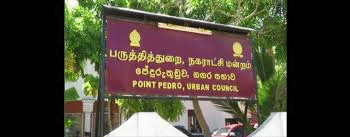 இராணுவச் சிற்றுண்டிச் சாலையில் – புகைத்தல் பொருட்கள் விற்பனைக்கு தடை விதிக்க நகரசபை தீர்மானம்!
