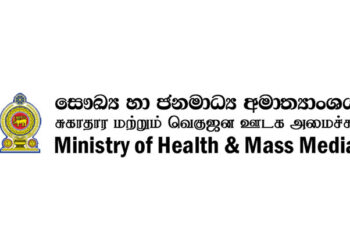 உணவுச் சட்ட விதிமுறைகள் அமுலாகும் திகதி ஒத்திவைப்பு