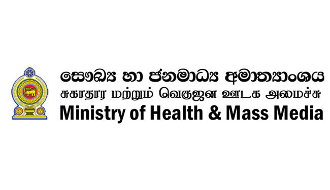 உணவுச் சட்ட விதிமுறைகள் அமுலாகும் திகதி ஒத்திவைப்பு
