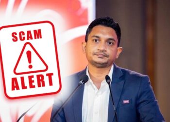 பிரதி அமைச்சர் பெயரைப் பயன்படுத்தி பண மோசடி!