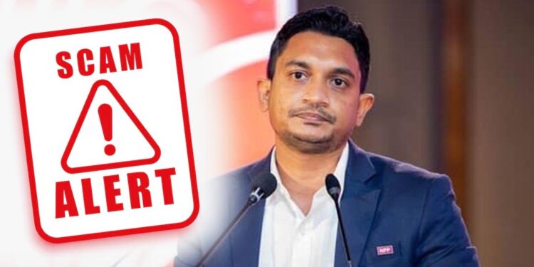 பிரதி அமைச்சர் பெயரைப் பயன்படுத்தி பண மோசடி!