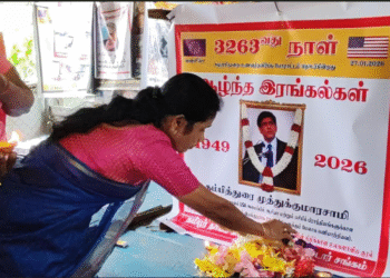 தமிழ் மக்களின் நீதிக்காக தன்னை முழுமையாக அர்ப்பணித்தவர் மனித உரிமை ஆர்வலர் குமார்