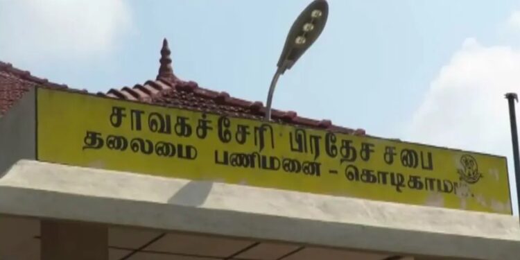 கைதடி பொது விளையாட்டு மைதானத்துக்கு – மாமனிதர் ரவிராஜ் பெயரை சூட்ட வேண்டும்