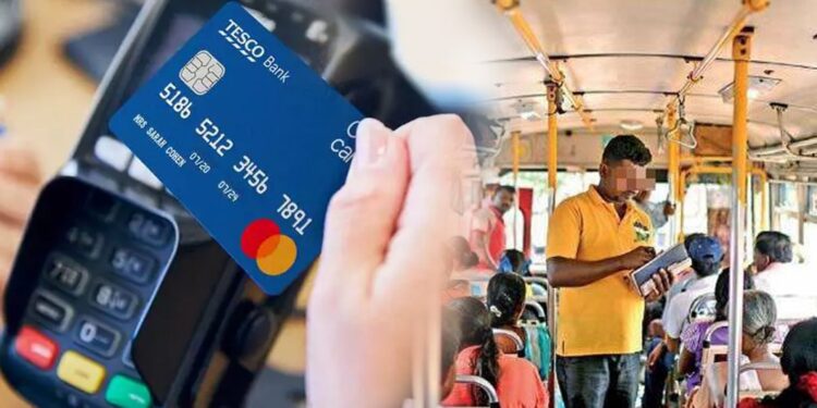 இ.போ.ச பஸ்களில் வங்கி அட்டை நடைமுறை!