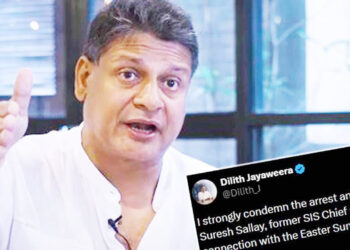 சுரேஷ் சலே கைது செய்யப்பட்டமை – அரசியல் உள்நோக்கம் கொண்டது