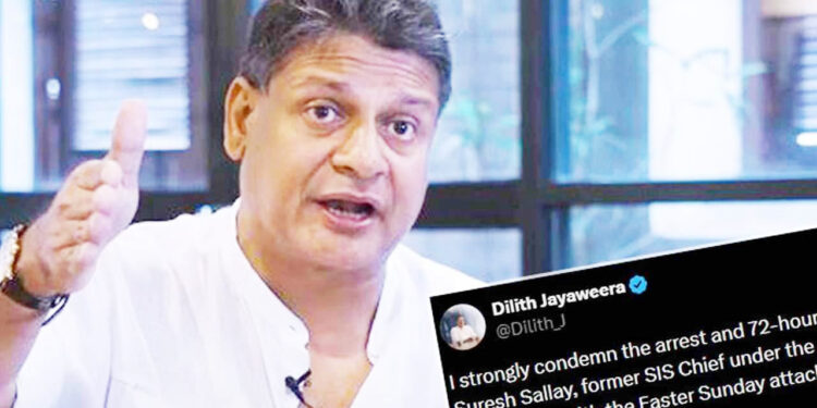 சுரேஷ் சலே கைது செய்யப்பட்டமை – அரசியல் உள்நோக்கம் கொண்டது