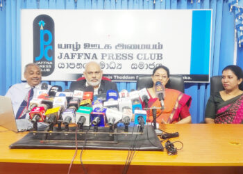 பல்துறைசார் முயற்சியாளர்களுக்கு விசேட விருது