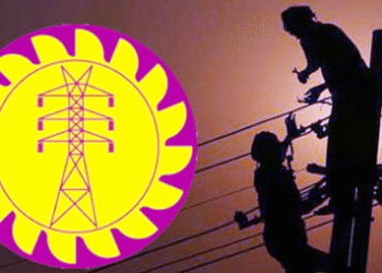 இ.மி.ச. கலைப்பதற்கான திகதி வர்த்தமானியில் அறிவித்தால் – முன்னறிவிப்பின்றி போராட்டம்!