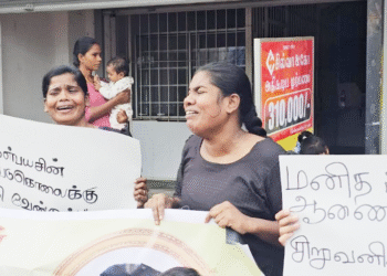 கொலைகார பொலிஸாரை கைது செய் – அல்லைப்பிட்டி படுகொலை நீதி வேண்டி போராட்டம்!